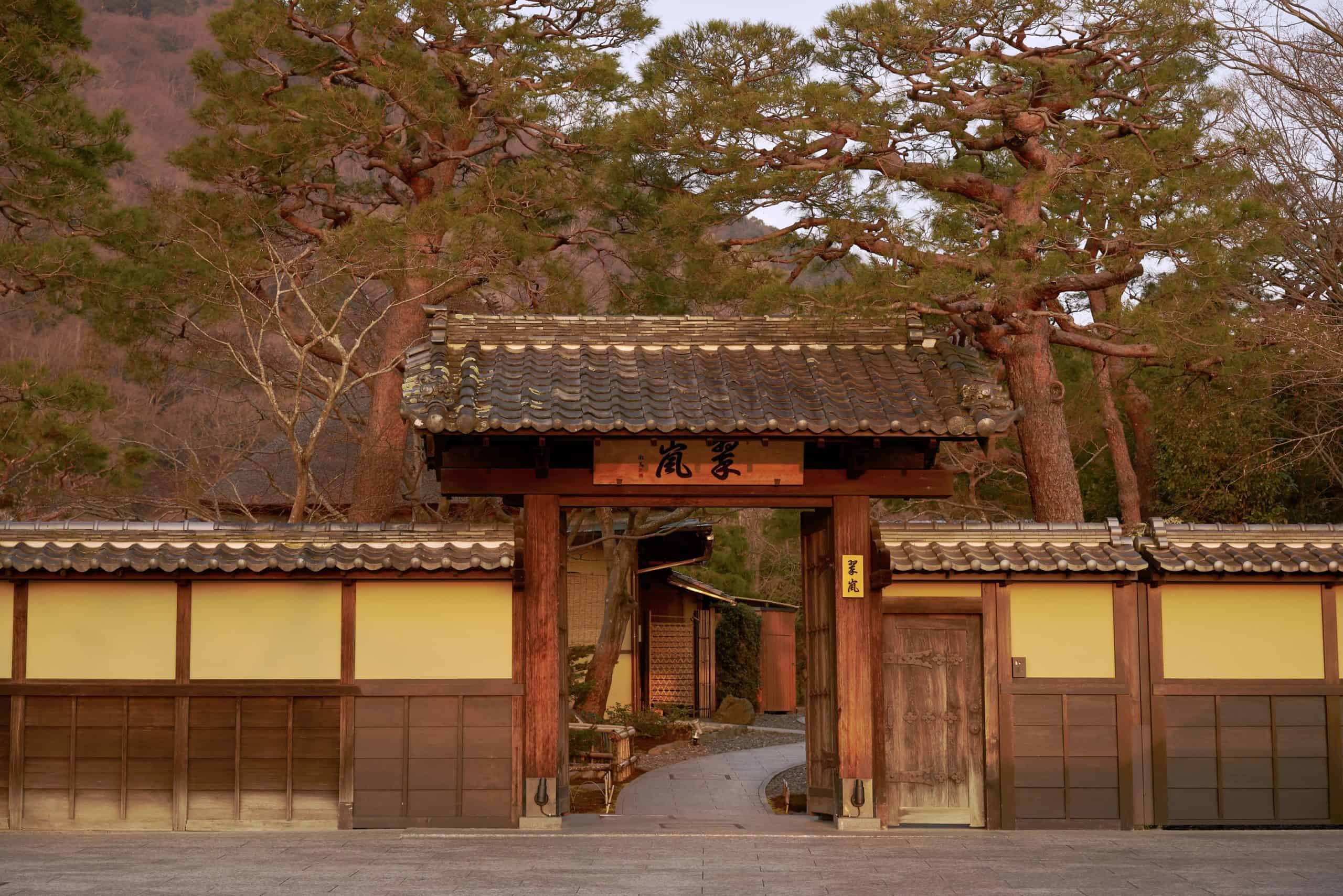 Exterior entrance to hotel grounds